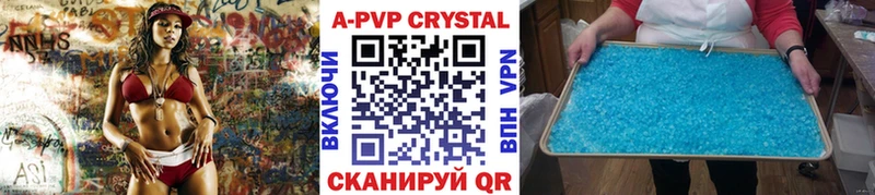 даркнет какой сайт  Суворов  Alfa_PVP мука  MEGA как войти 