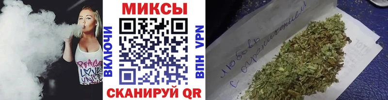 Бутират BDO  цена   Суворов 