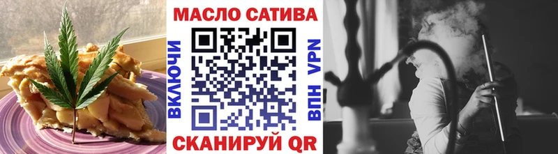 Cannafood марихуана  hydra   Суворов 