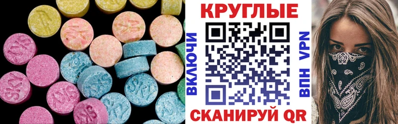 где можно купить Суворов Ecstasy Дубай