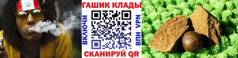 купить  сайты  Суворов  blacksprut ссылки  ГАШИШ индика сатива 