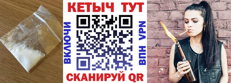 цены   Суворов  MEGA вход  КЕТАМИН ketamine 