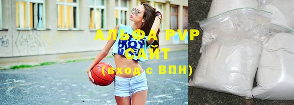 MDMA Premium VHQ Армянск