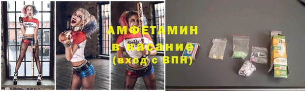 MDMA Premium VHQ Армянск