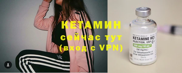 гидропоника Аркадак