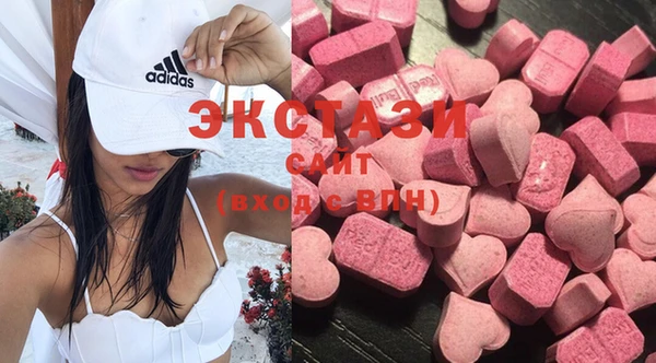 гидропоника Аркадак