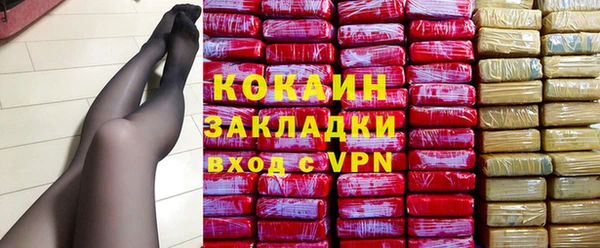 меф VHQ Пестово