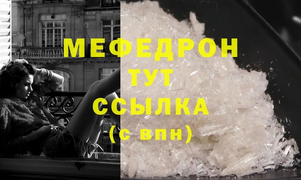 винт Пересвет