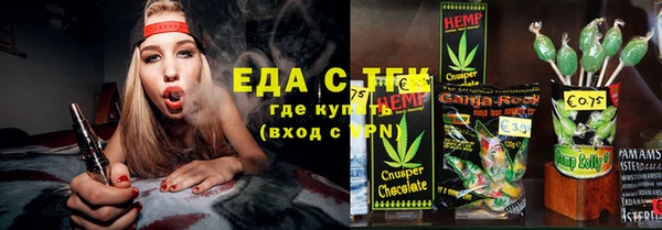 MDMA Premium VHQ Армянск