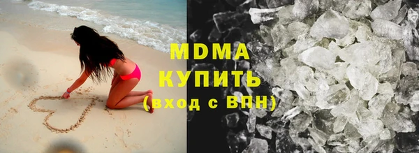 мдпв Переславль-Залесский