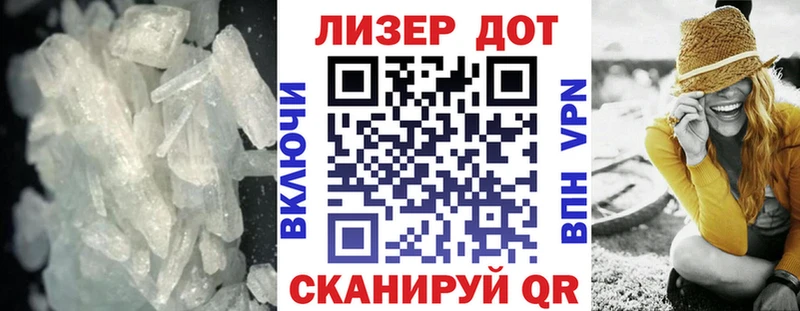 где продают наркотики  Суворов  Лсд 25 экстази кислота 
