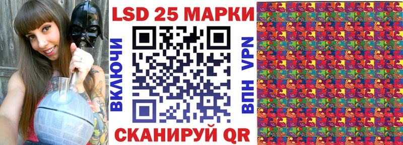 kraken ONION  Суворов  Марки N-bome 1500мкг  даркнет сайт 