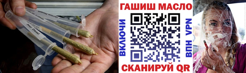 Дистиллят ТГК вейп  Суворов 