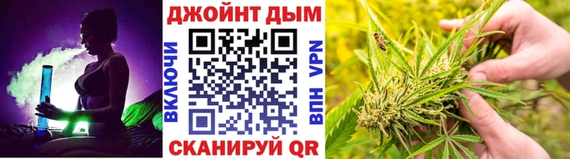Каннабис THC 21%  Суворов 
